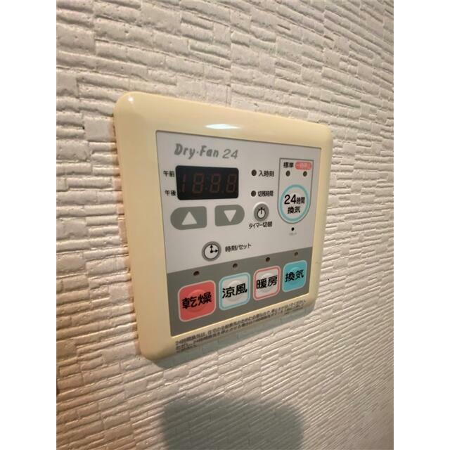 浴室乾燥機（室内干し可）