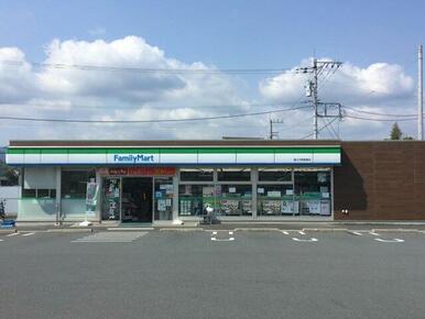 ファミリーマート 富士天間高屋店