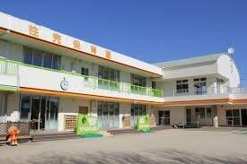往完保育園