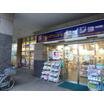 販売店