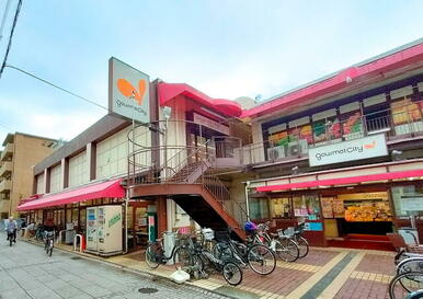 グルメシティ本山店