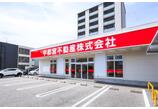 情報提供会社