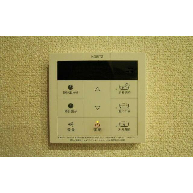 給湯リモコン　追い炊き機能がついております。