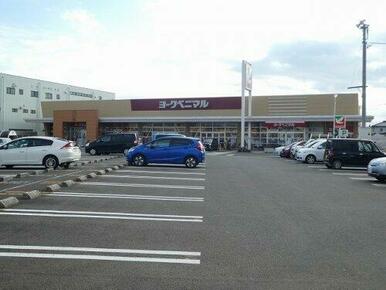 ヨークベニマル福島泉店