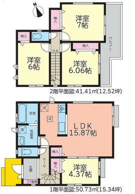 ★敷地広々約５８坪！開放感あるリビングと洋室合わせて約２０帖！駐車場３台可！食洗機や電池錠も完備！★