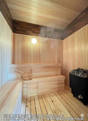 好きなアロマ水でセルフロウリュを楽しむ。温度も湿度も思いのまま。