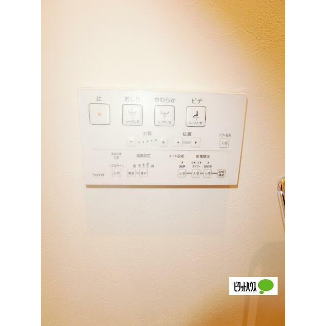 別部屋参考写真