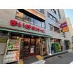 販売店