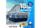 情報提供会社