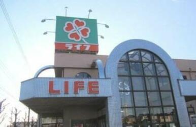 ライフ新大塚店
