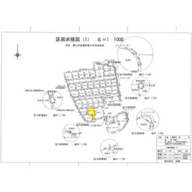 地形図等