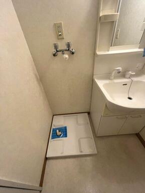 室内洗濯機置き場