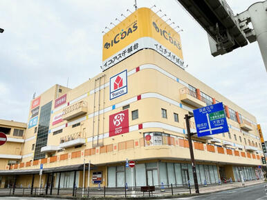 ロピア　イコアス千城台店