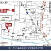 案内図