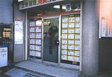 情報提供会社