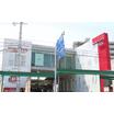 販売店