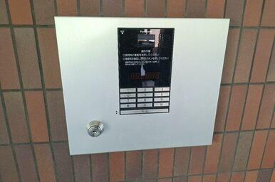 オートロックシステム