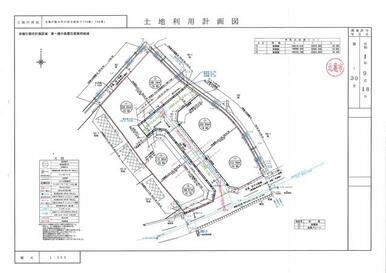 土地利用計画図【リッツガーデン飯山Ⅰ】