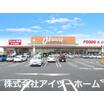 ショッピング施設