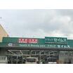 ショッピング施設