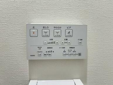 「トイレ」温水洗浄便座です。