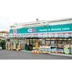 販売店