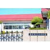 幼稚園、保育園