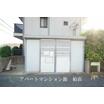 共有部分