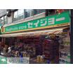 ショッピング施設