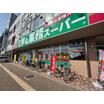 ショッピング施設