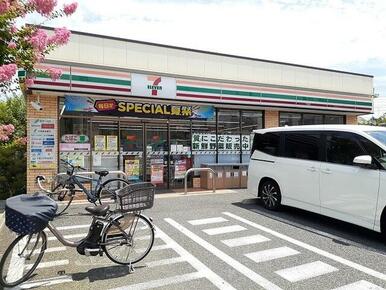 セブンイレブン