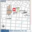 案内図