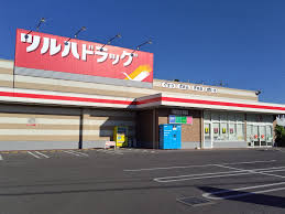 ツルハドラッグ宇都宮宝木本町店