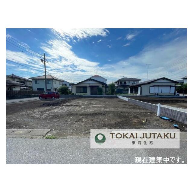 2号棟・現在建築中です！同メーカー完成物件見学できます。お気軽にお問い合わせください！