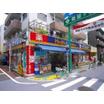 販売店