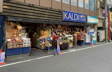 カルディコーヒーファーム　祖師谷駅前店