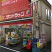 ショッピング施設