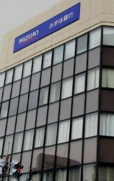 みずほ銀行江戸川橋支店