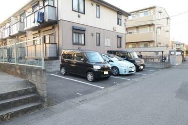 敷地内駐車場※要空き確認