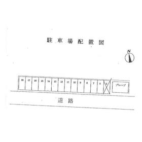 平面図