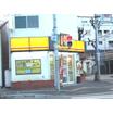 飲食店