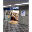 コンビニ