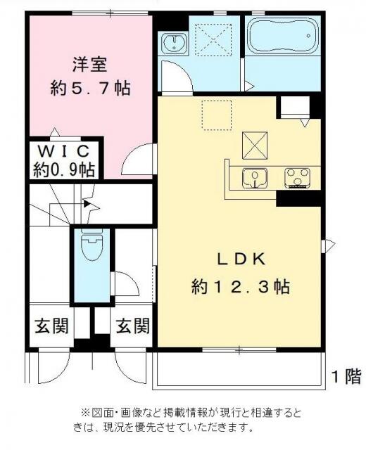 仮称 ユアメゾン唐崎 ａ１０２ 1ldk 大津市の新築貸アパートの物件情報 賃貸 アパート マンション 一戸建て 滋賀県大津市の賃貸 売買なら株式会社永勘 a7f54e642decf9cc3