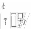 共有部分