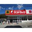ショッピング施設