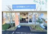 情報提供会社