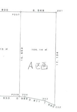 分筆後の区画予定図（Ａ区画）