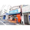 飲食店