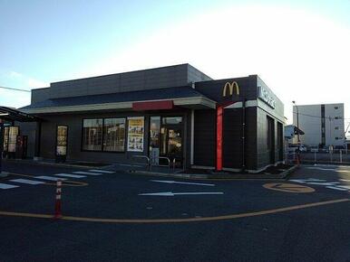 マクドナルド１号線　富士店まで1400m