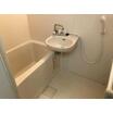 バス/シャワー